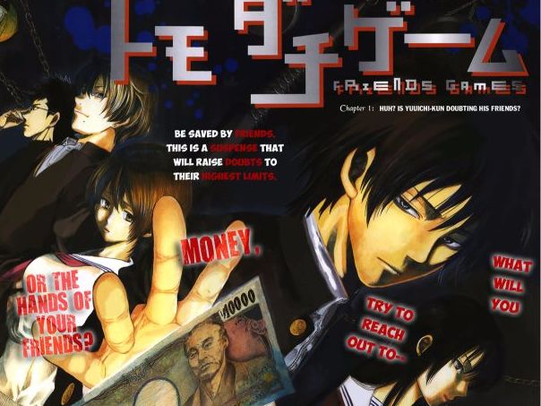 tomodachi game manga illustrazione.jpg tomodachi game manga illustrazione.jpg
